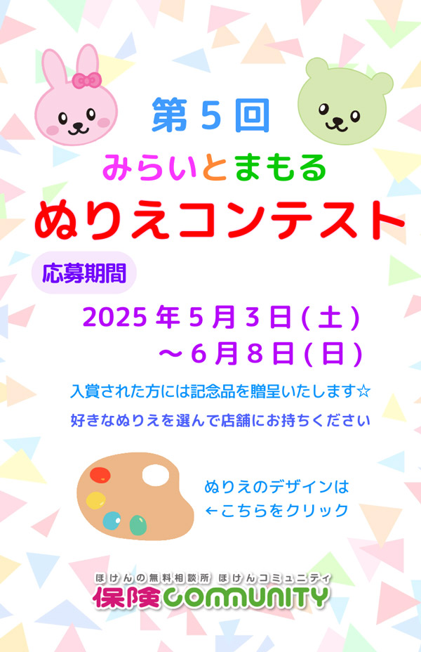 5ʂ肦ReXg